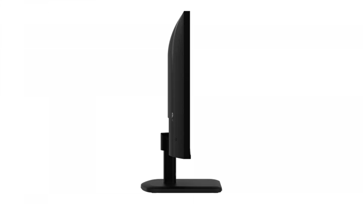 Monitor MSI PRO MP251L E2 24,5" FHD 120Hz 5