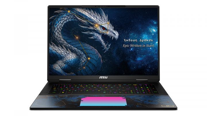 Laptop MSI Titan 18 HX Dragon Edition Draco Epic