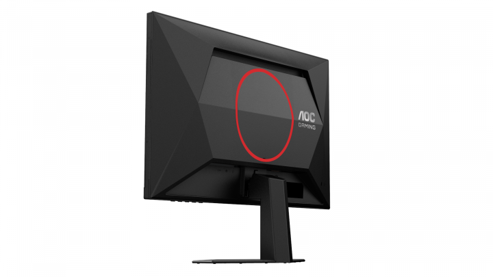 Monitor AOC Q24G4RE 6