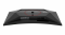Monitor AOC CQ27G4Z2 27" Curved VA QHD 260Hz 7