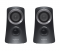 Głośniki Logitech Z313 2.1 Speaker System 980-000413 głośniki