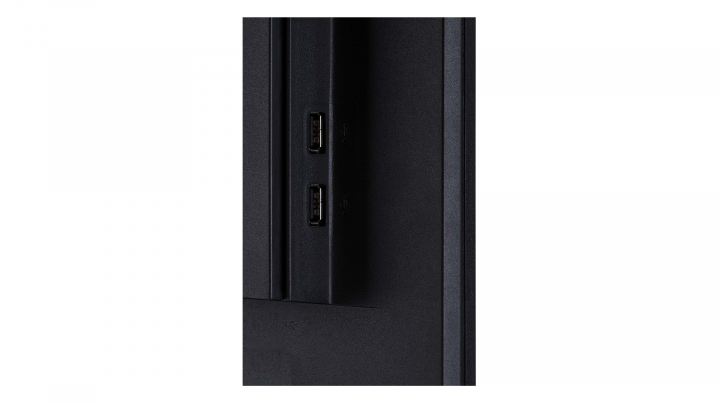 Monitor IIYAMA ProLite XU2395WSU-B1 - widok portów