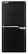Komputer Acer Veriton VM6660G - widok frontu