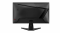 Monitor MSI MAG 255F E20 4