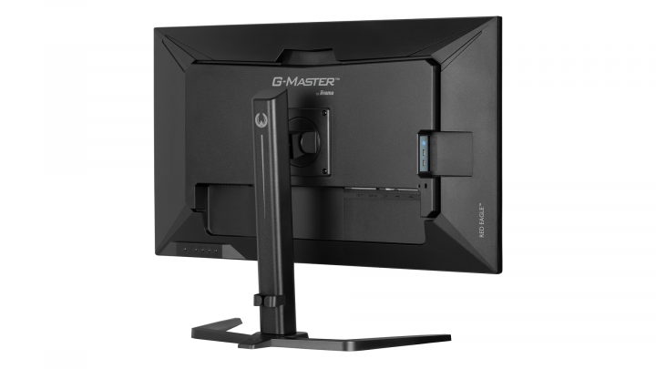 iiyama G-Master GB3271QSU-B2 7