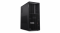 ThinkStation P3 Tower - szerzej PROMO 2K 2