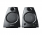 Głośniki Logitech Z130 2.0 Speaker System 980-000418 - widok frontu v2