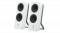 Głośniki Logitech Z207 10W Białe 980-001292 - widok frontu prawej strony