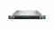 Serwer HPE ProLiant DL360 Gen12