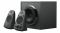 Z625 THX Speaker System 980-001256 - widok frontu prawej strony2
