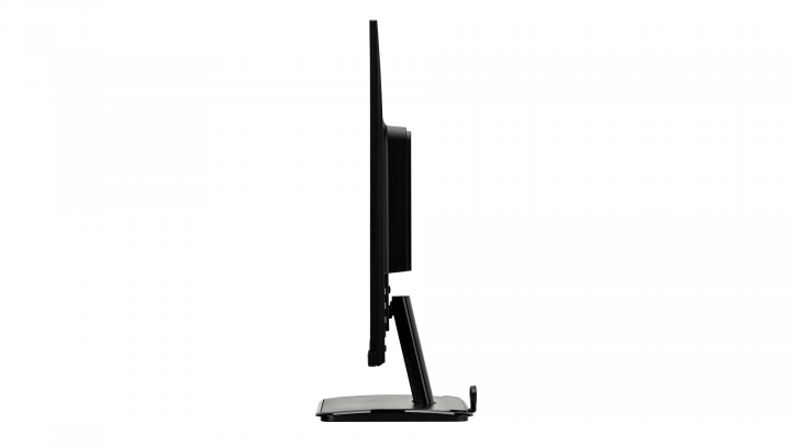 Monitor IIYAMA ProLite XU2595WSU-B1 - widok prawej strony
