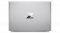 Mobilna stacja robocza HP ZBook Firefly 14 G9 - widok klapy