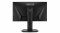 Monitor Asus TUF Gaming VG259QR - widok tyłu