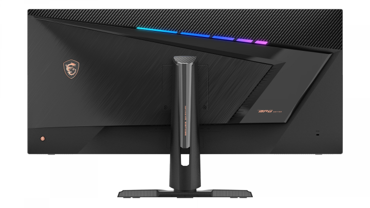 Monitor MSI Optix MPG341QR - widok tyłu