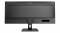 Monitor AOC Q34E2A 4