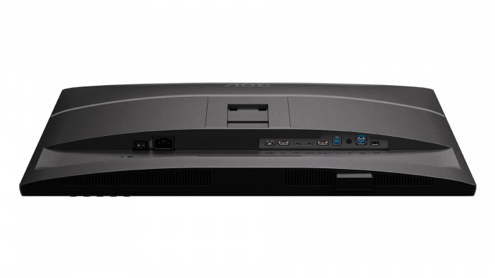 Monitor AOC Q27P4CV 7