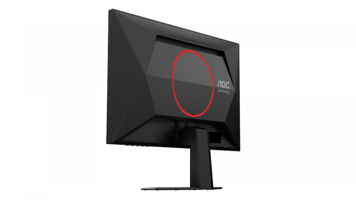 Monitor AOC 25G4SRE 8