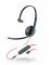 Słuchawki przewodowe Poly Blackwire C3215 USB-C