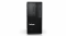 Serwer Lenovo ThinkSystem ST45 V3 przod