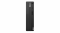 Komputer Lenovo ThinkCentre M90s Gen 5 SFF
