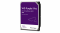 Dysk HDD WD Purple Pro 10000GB 3,5 WD101PURP - widok frontu prawej strony