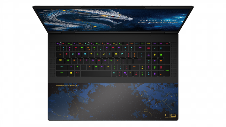 Laptop MSI Titan 18 HX Dragon Edition Draco Epic 10