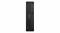 Komputer Lenovo ThinkCentre M90s Gen 6