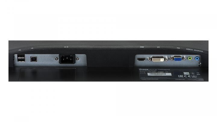 Monitor z dotykowym ekranem IIYAMA ProLite T2253MTS-B1 - widok portów
