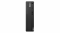 Komputer Lenovo ThinkCentre M75s Gen 5 SFF PROMO 2K