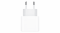 Ładowarka Apple USB-C 20W