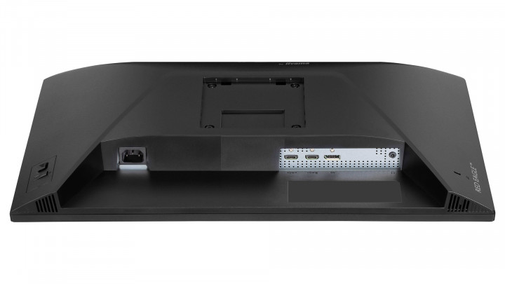 iiyama G-Master GB2471HS-B1 3