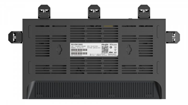 Router Ruijie Reyee RG-EW1300G 4-port GE WiFi5 2x2 4