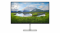 Monitor Dell 24 S2425H