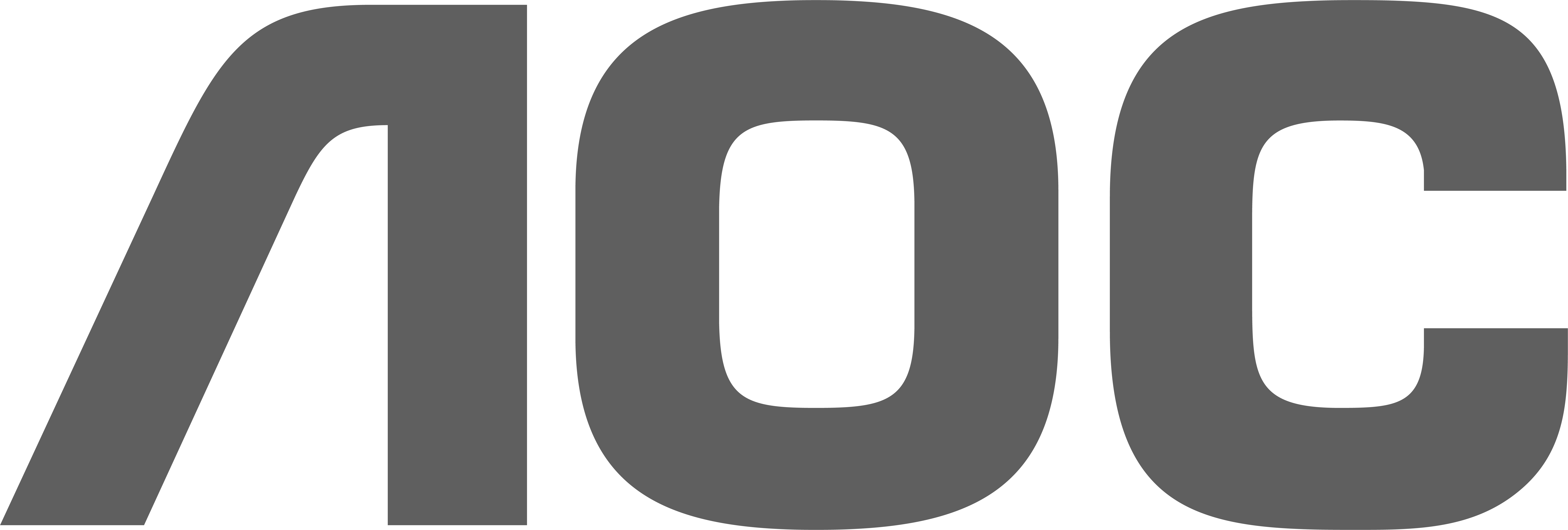 logotyp AOC v2