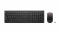 Zestaw bezprzewodowy Klawiatura i Mysz Lenovo Essential Wireless Combo Gen 2 AI US English 4X31R64453