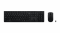 Zestaw bezprzewodowy Klawiatura i Mysz Lenovo Professional Wireless Rechargeable Combo AI US Euro 4X31R64351