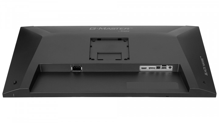 G-Master GB2741QSU-B1 2