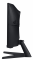 Monitor Samsung Odyssey G5 LC27G55TQWUXEN - widok prawej strony