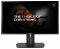 Monitor Asus PG248Q - widok frontu