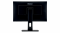 Monitor IIYAMA ProLite B2791HSU-B1 - widok tyłu