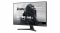Monitor iiyama G-Master G2741HSU-B1 3