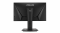Monitor Asus VG258QM - widok tyłu