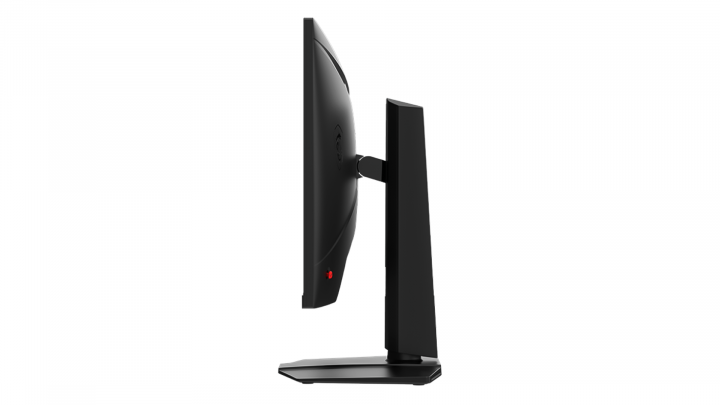 Monitor MSI G274QPF E2 27" QHD 180Hz 2