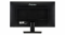 Monitor IIYAMA G-Master G2530HSU-B1 - widok tyłu