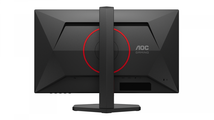 Monitor AOC Q25G4SR 4