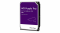 Dysk HDD WD Purple Pro 12000GB 3,5 WD121PURP - widok frontu prawej strony