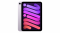 Tablet Apple iPad mini 8,3" A17 Pro Wi-Fi Purple