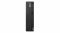 Komputer Lenovo ThinkCentre M70s Gen 5 SFF