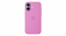 Etui Apple iPhone 17 Silicone Case z MagSafe elektryczna lawenda MHVT4ZM/A