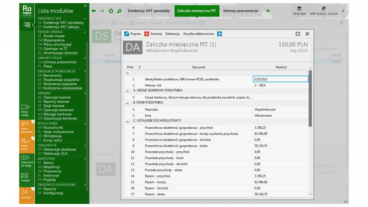 Rachmistrz nexo - Licencja na jedno stanowisko